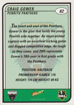 2005 Select Tradition #82 Craig Gower Back